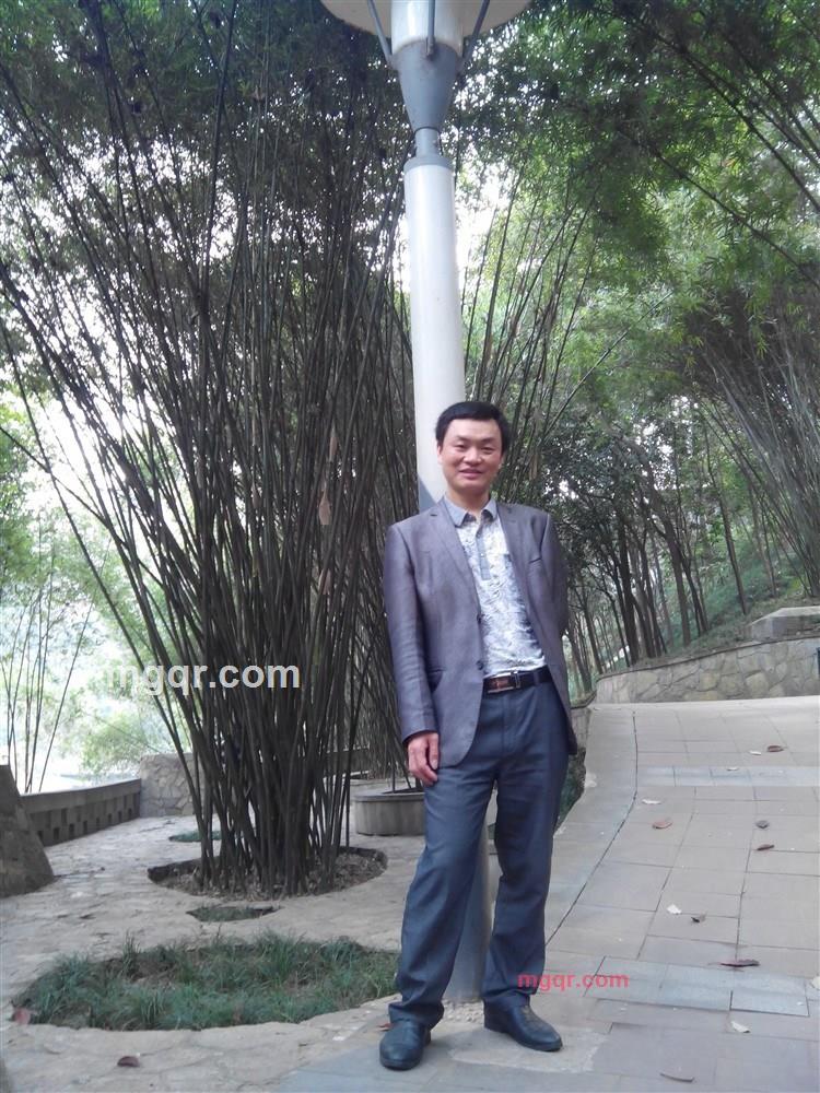 渝北民间歌手的第2张照片