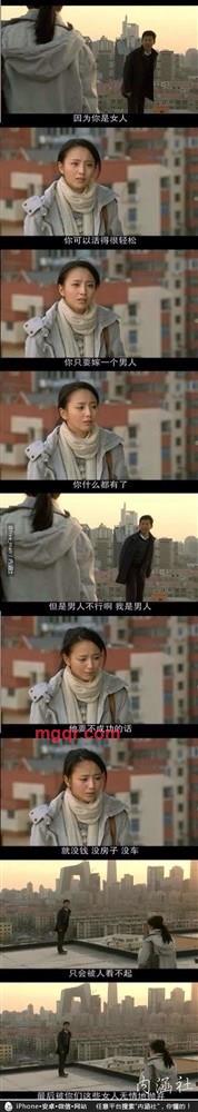 lveoo7的第1张照片