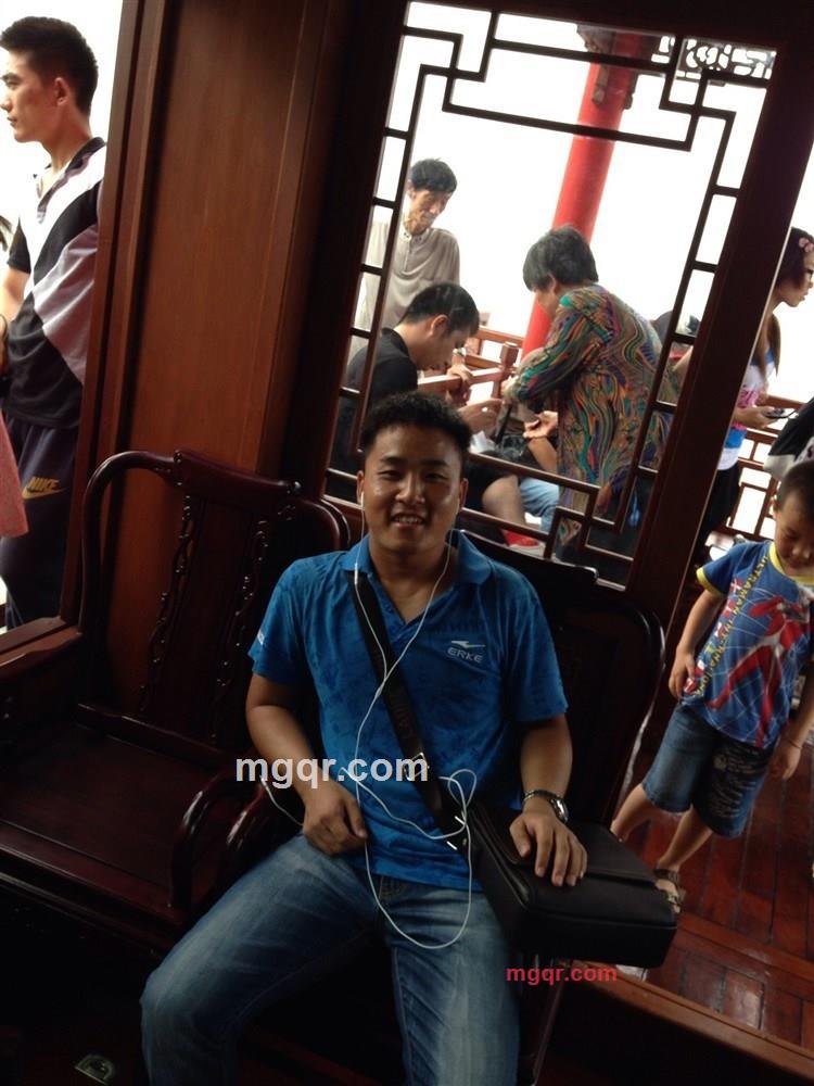 米泥的第1张照片