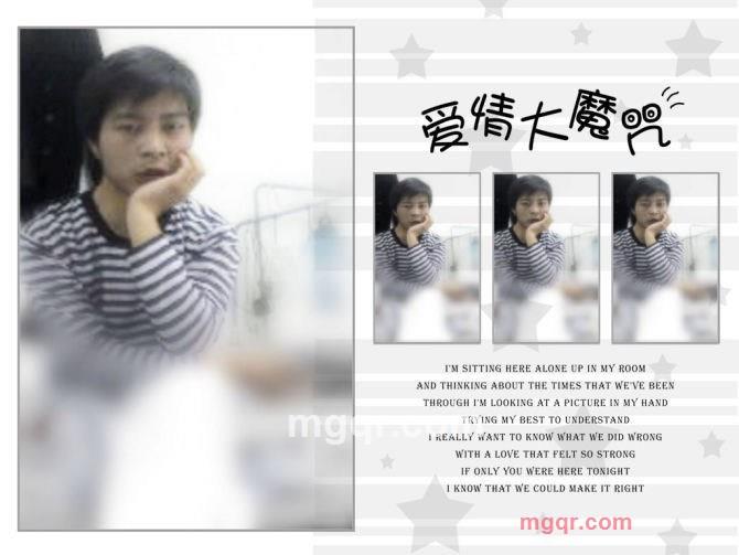 小影子、的第4张照片