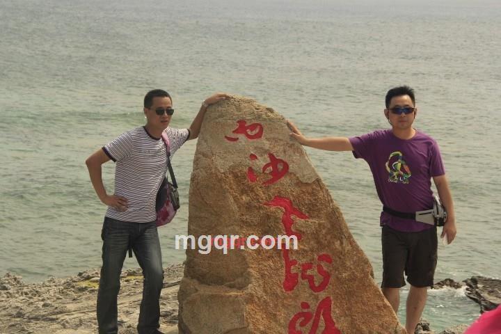 三寿先生的第2张照片