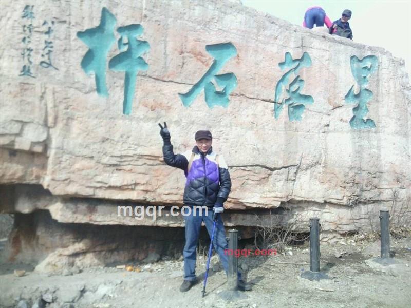 斯科的第1张照片