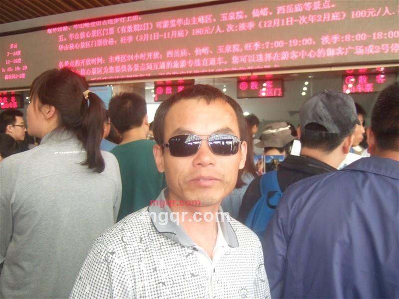 万事如意123123的第3张照片