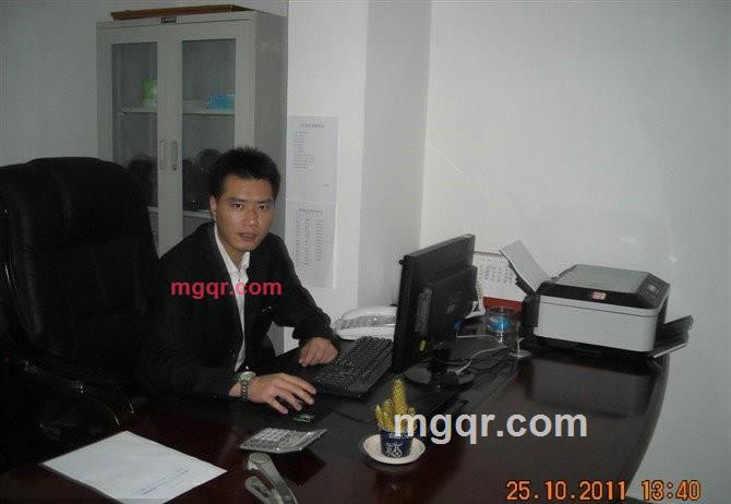 与我浪漫相约的第2张照片