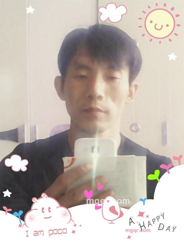 不要太张扬的第1张照片