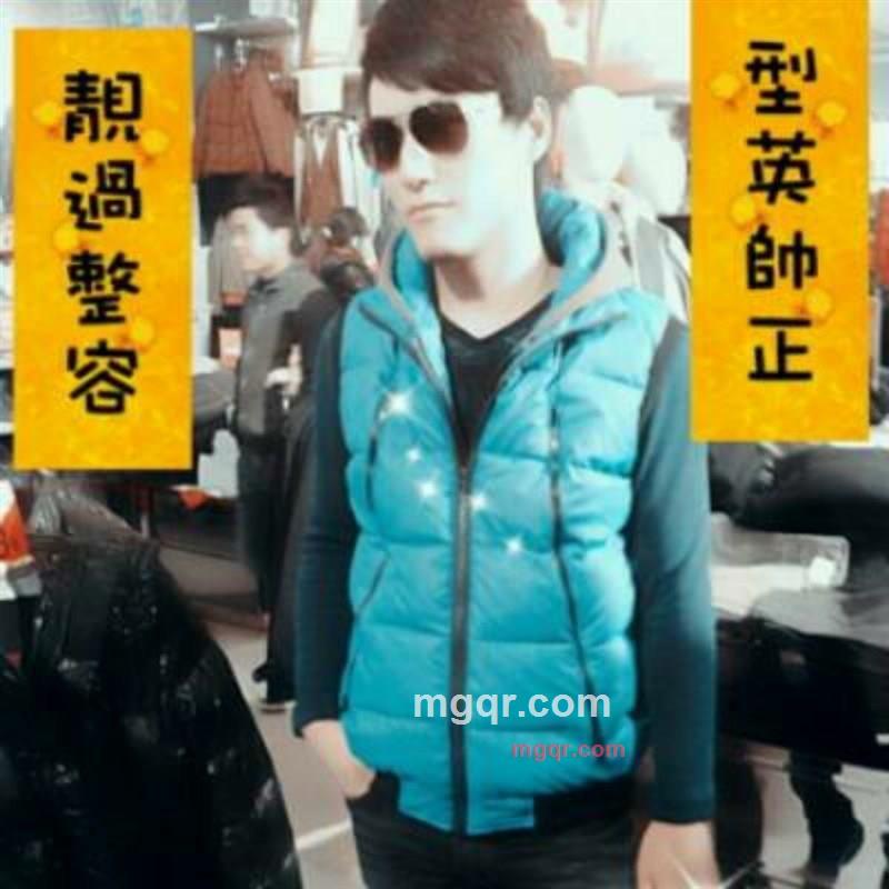 爱侶的第1张照片