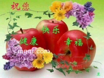 海市蜃楼的第1张照片