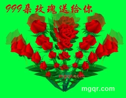 海市蜃楼的第2张照片