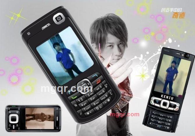 你 是 我 的 爱人的第6张照片