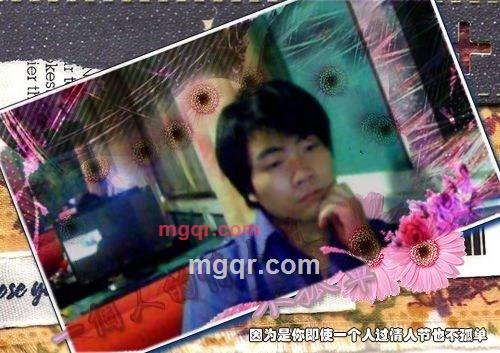 你 是 我 的 爱人的第5张照片