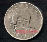 你 是 我 的 爱人的第3张照片