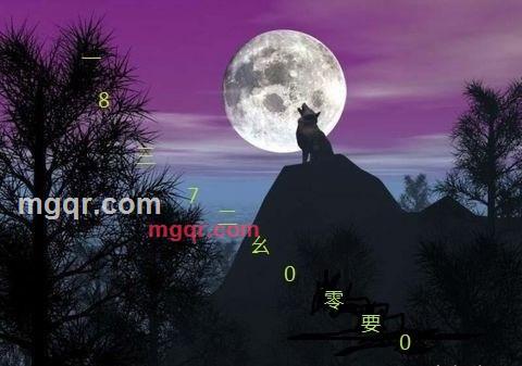 暮朝的第1张照片