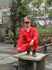 彼此互补的第3张照片