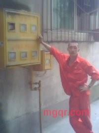 彼此互补的第1张照片