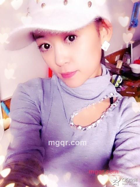 本小姐要找真爱的第2张照片