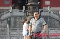 中子的第3张照片