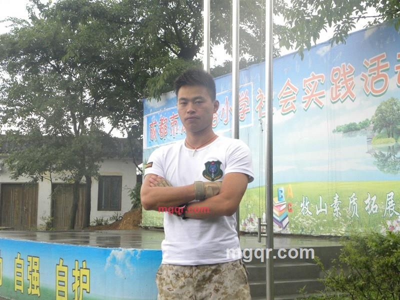 不涉及家庭的第5张照片