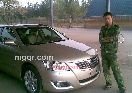 猛的一笔的第2张照片