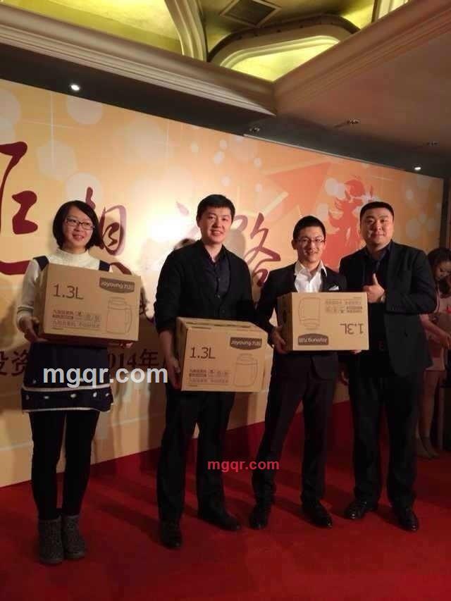 呈直线上的第2张照片