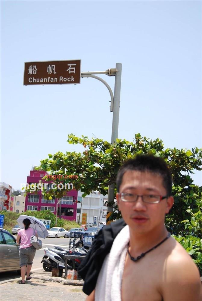 iwind的第3张照片