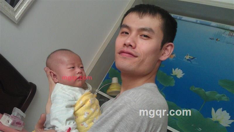 十七厘米长的第1张照片