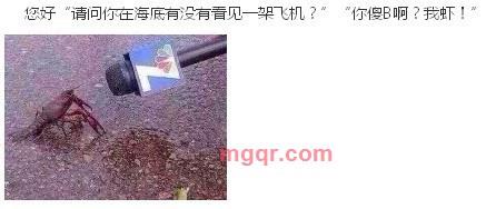 清心自得的第1张照片