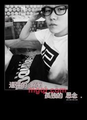 有缘人加的第4张照片