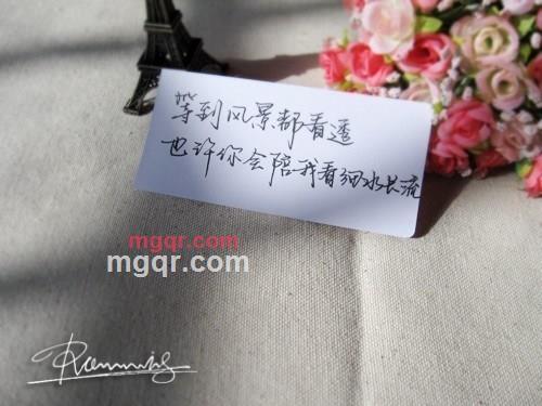 有缘人加的第3张照片