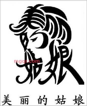 哈虎的第1张照片