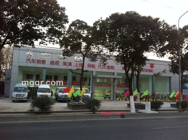 神龙飞天888的第4张照片