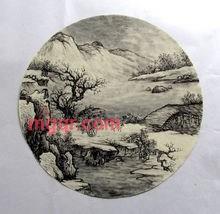 疏影的第3张照片