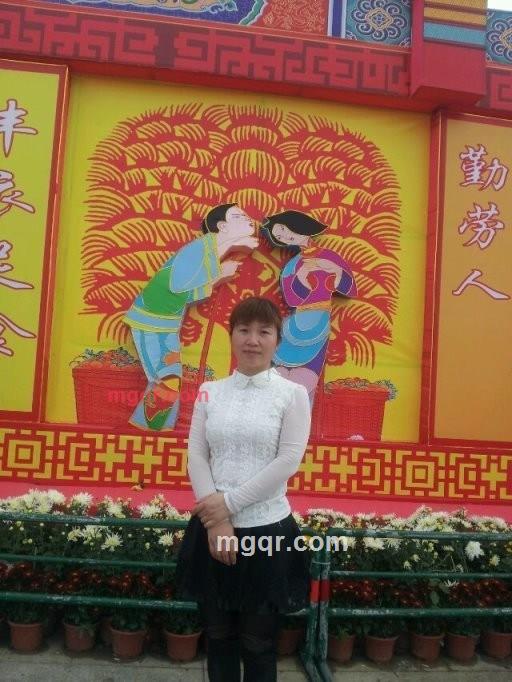 yuanfen的第1张照片