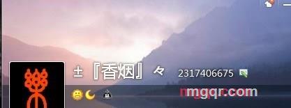 K香烟的第2张照片