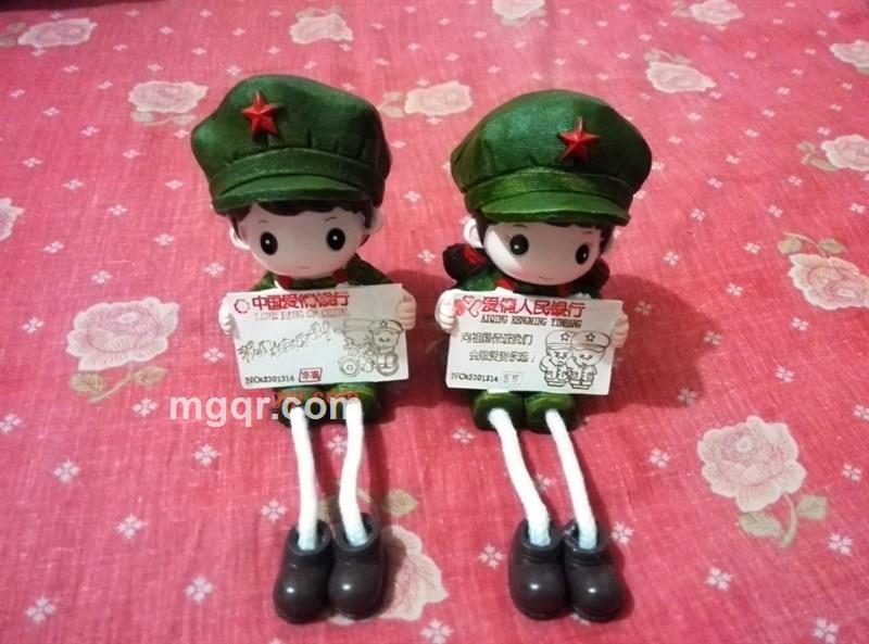 寂寞会...乘虚而入的第1张照片