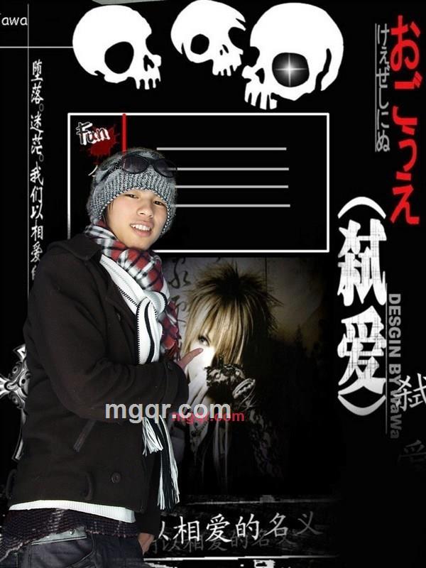 橙色火焰的第3张照片