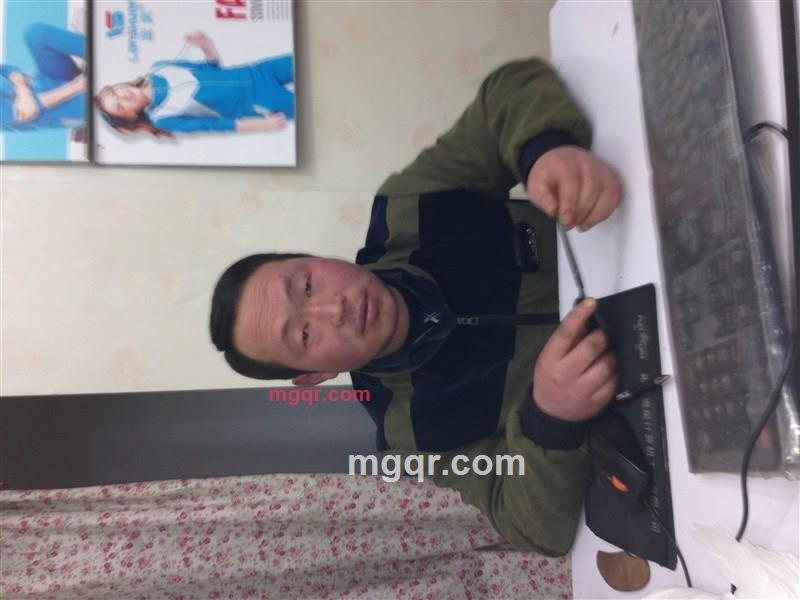 痴情专爱的第1张照片