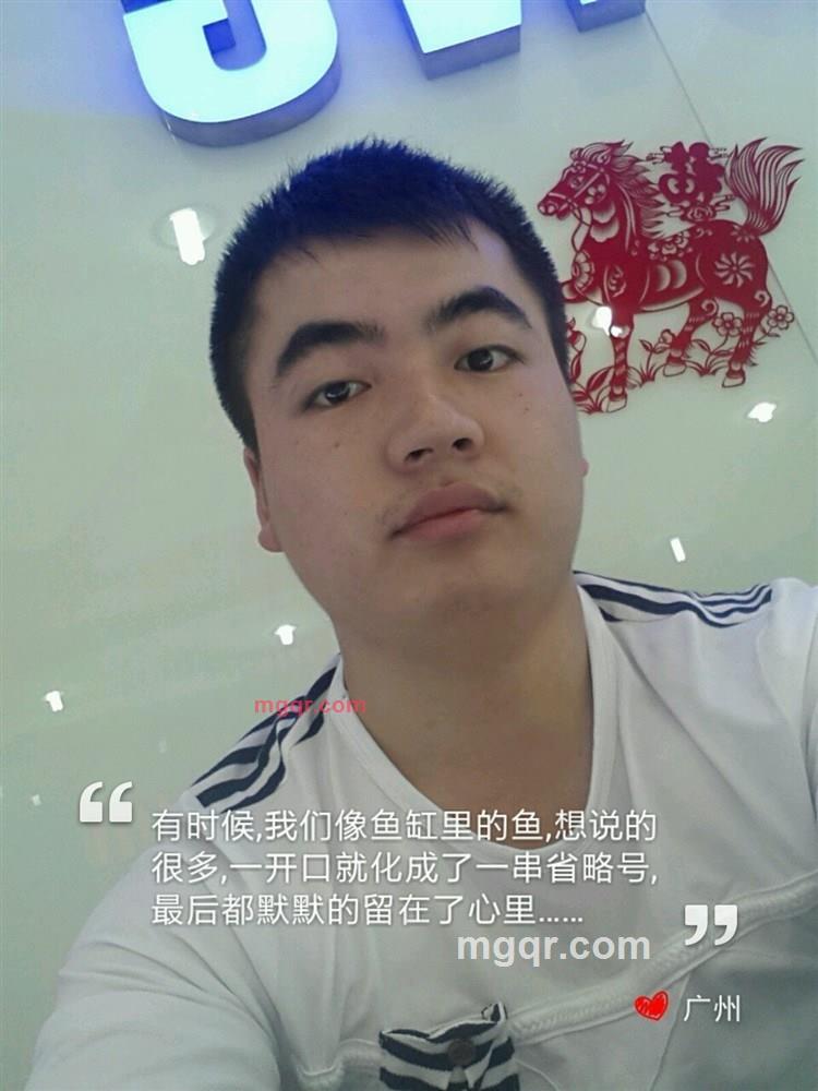 阳光痛痛快快的第1张照片