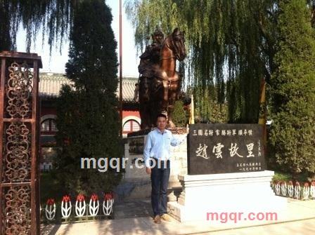 **wtc的第1张照片