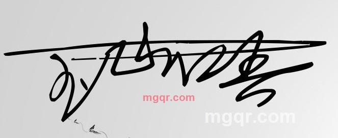 霸quait的第6张照片