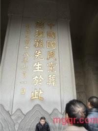 阿盅的第3张照片