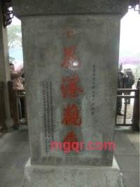 阿盅的第4张照片