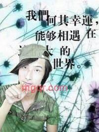 可遇渴求的第5张照片