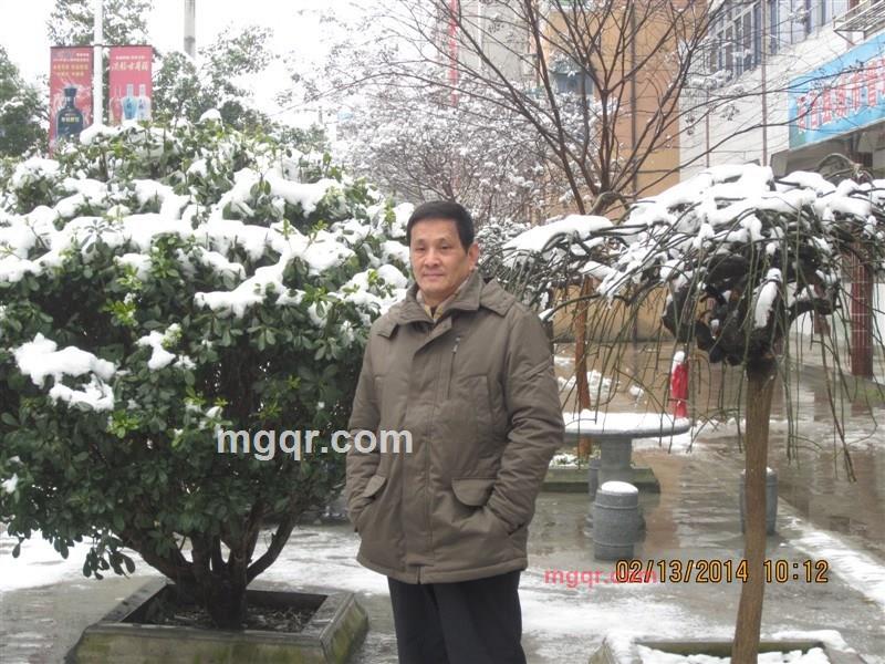 平子奢望的第1张照片