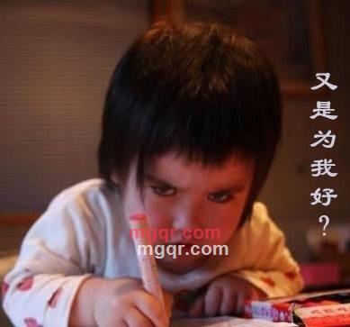 chinazk的第1张照片