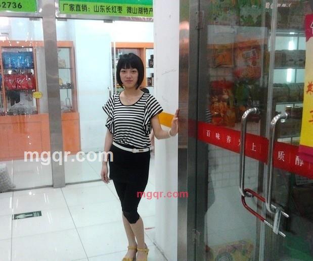 温柔的小女孩11的第2张照片