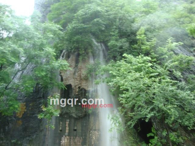 所适皆安的第7张照片