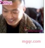 烈焰之神的第3张照片