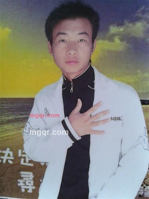 去日苦多12的第7张照片