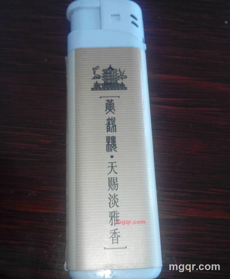 帐广的第1张照片