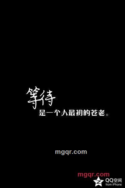 青春不解红尘2的第1张照片